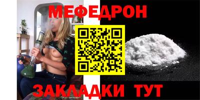 гидропоника Ковров