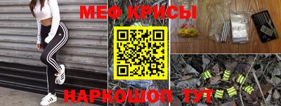 MDMA Коломна