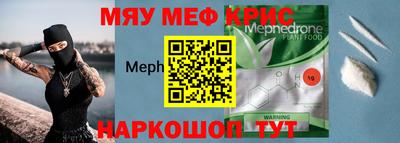 гидропоника Ковров