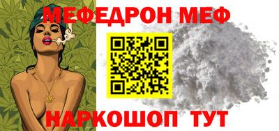 гидропоника Ковров