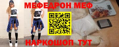 гидропоника Ковров