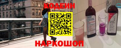 гидропоника Ковров