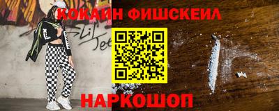 гидропоника Ковров
