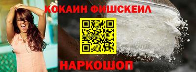 MDMA Коломна