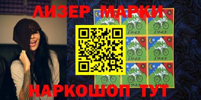 гидропоника Ковров