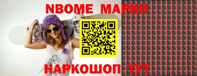 MDMA Коломна