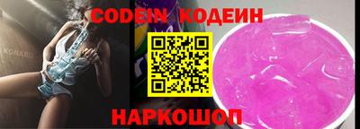 гидропоника Ковров