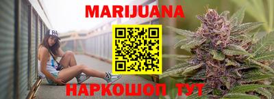 MDMA Коломна