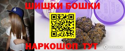 гидропоника Ковров