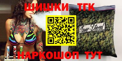 MDMA Коломна