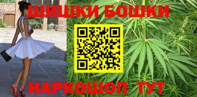 соль ск Когалым