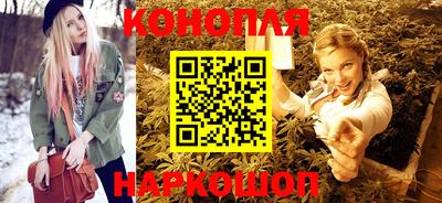 соль ск Когалым