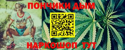 гидропоника Ковров