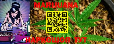 MDMA Коломна