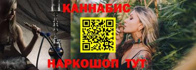 гидропоника Ковров