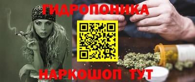 MDMA Коломна
