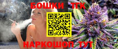 соль ск Когалым