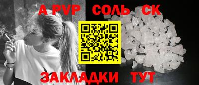 гидропоника Ковров