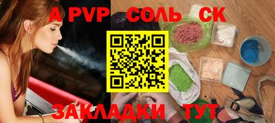 MDMA Коломна