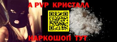 MDMA Коломна