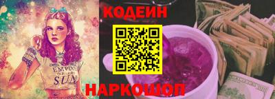 MDMA Коломна