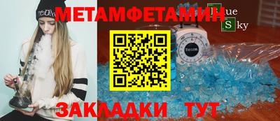 гидропоника Ковров