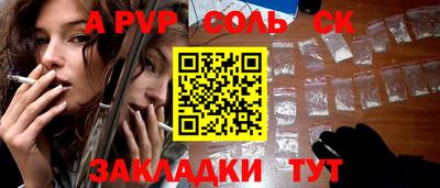гидропоника Ковров