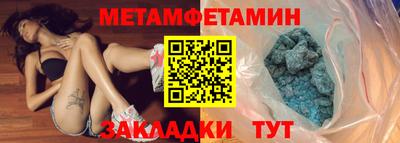 гидропоника Ковров