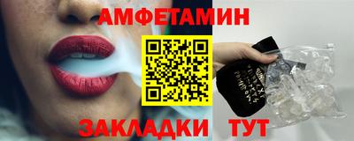гидропоника Ковров