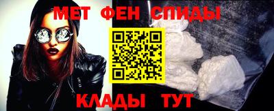 гидропоника Ковров