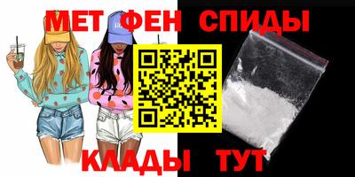 MDMA Коломна