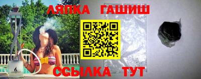 соль ск Когалым