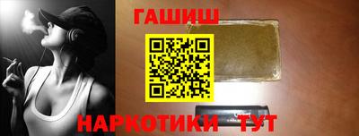 гидропоника Ковров