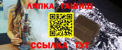 MDMA Коломна