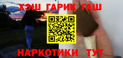 соль ск Когалым