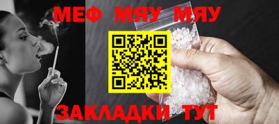 MDMA Коломна