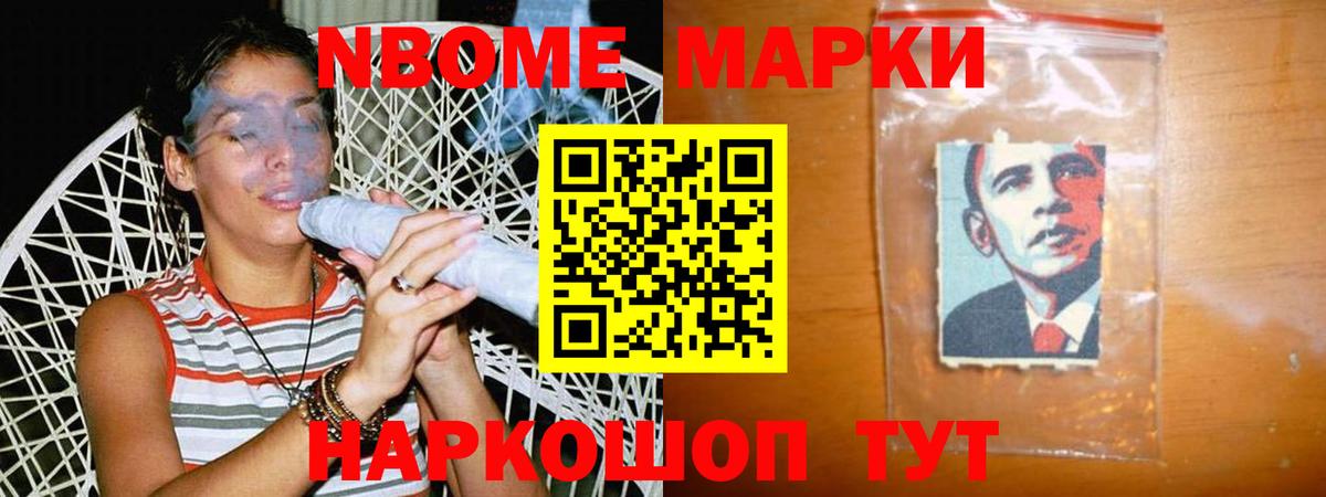 Лсд 25 экстази  LSD-25 экстази ecstasy  блэк спрут зеркало  Крымск  Вход с VPN 